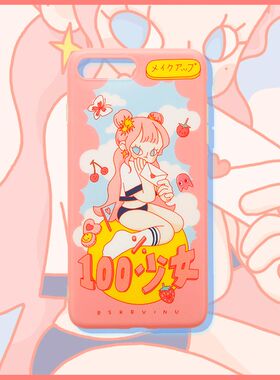 宇宙记号「百分少女」原创设计手机壳iphone12max