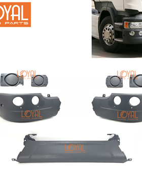 P410斯堪尼亚泵车雾灯框保险杠护板G440配件1865182 1865183