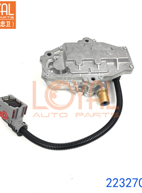 22327072 变速箱线圈阀适用于沃尔沃FM460 500卡车泵车