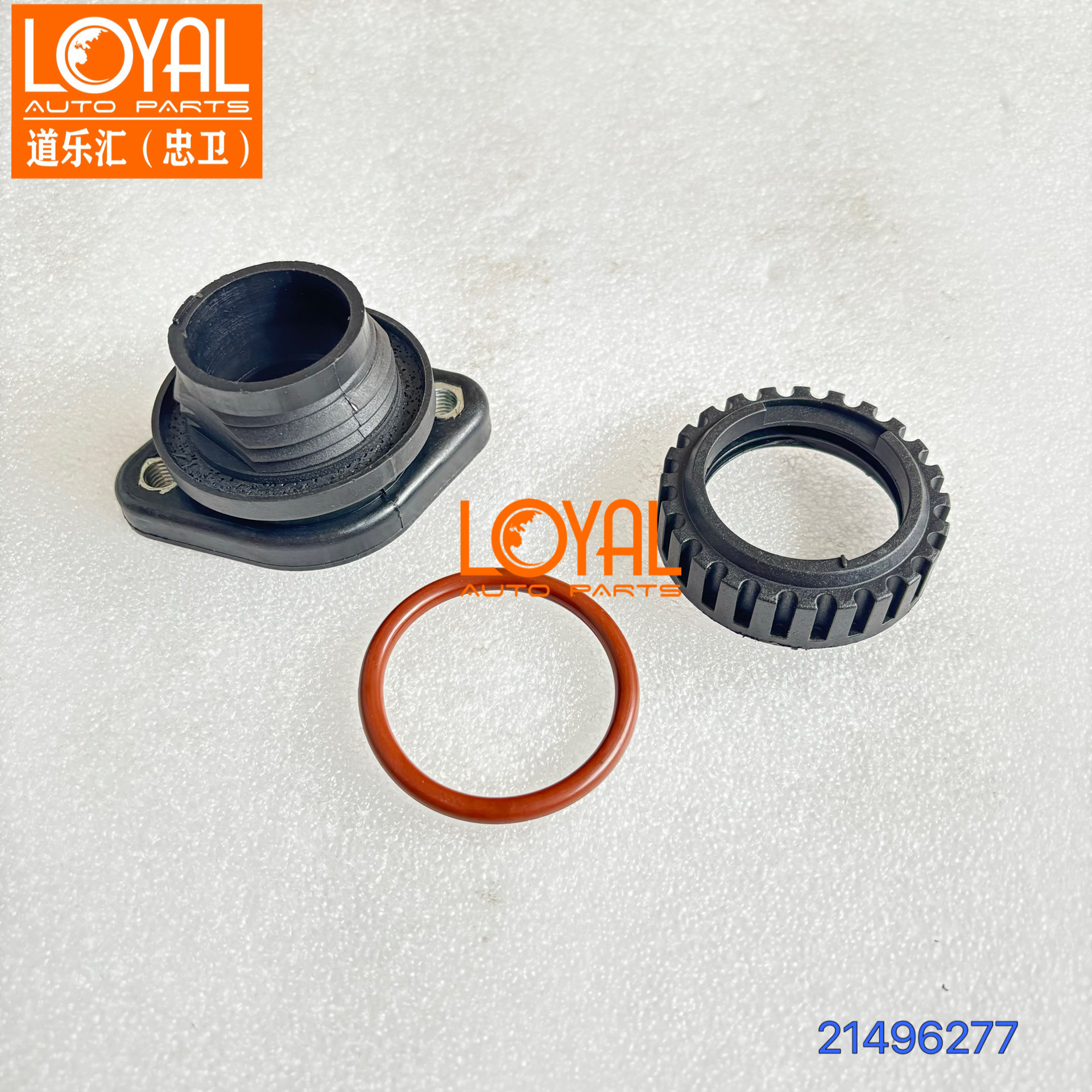 21496277 油底壳机油添加管连接器适用于沃尔沃FM460  FMX500卡车