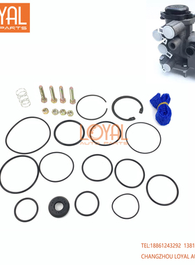 21122037 20456402 Κ020624Ν50富豪沃尔沃卡车EBS挂车阀修理包