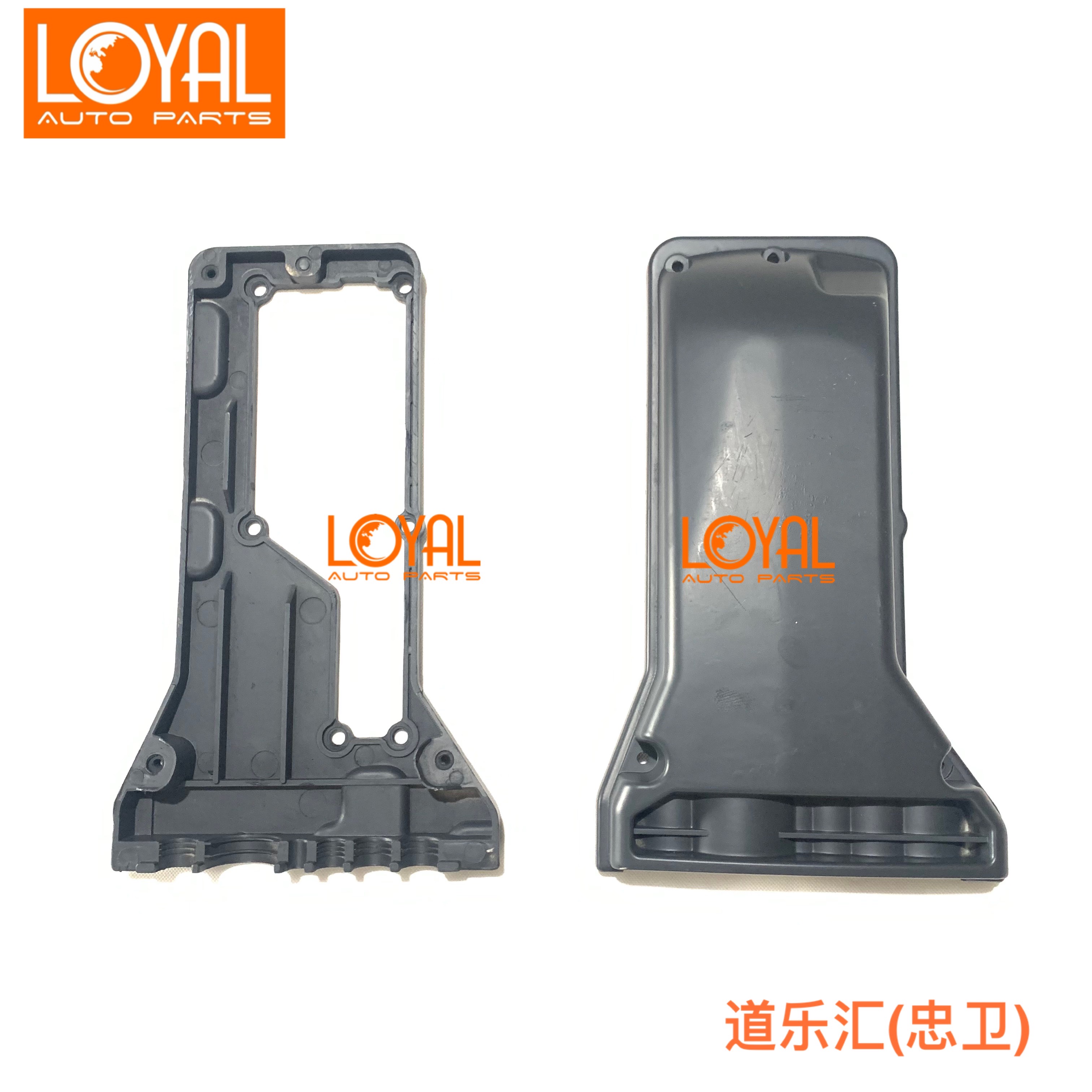 FM460 FM420 富豪沃尔沃卡车汽车电源盒保险盒配件82361955