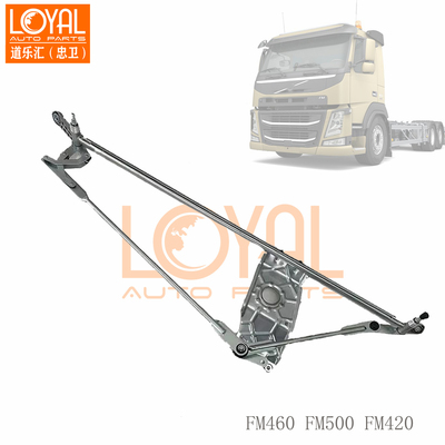 84060658 84060660雨刮连动杆联动杆连杆适用于沃尔沃FM460卡车