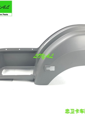 9446602301 9446602401上踏板蹬车入口适用于奔驰AXOR1840卡车