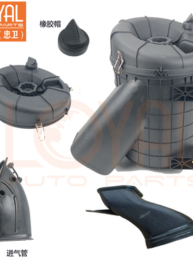 1870001 1829470空滤壳盖空滤总成适用于斯堪尼亚P420 G440卡车