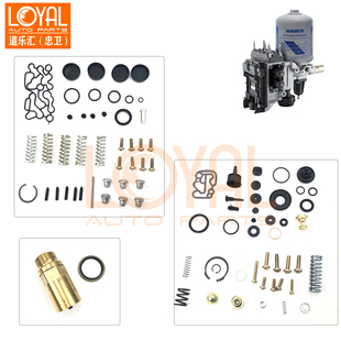P380/P420 G440斯堪尼亚泵车卡车APS四回路干燥器修理包2148069