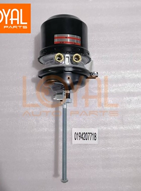4141第三桥鼓刹刹车分泵助力器适用于奔驰卡车配件A0174203818