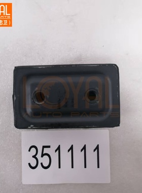 35111防撞胶垫后桥橡胶挡块适用于沃尔沃卡车