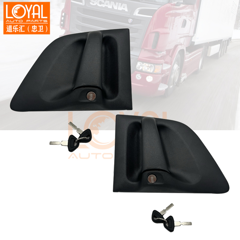 门拉手配件内拉手内扣手门把手