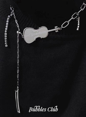 Bubbles Club四重奏系列 大提琴项链闪钻流苏甜酷可调节 撩动琴弦