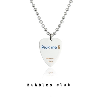 BubblesClub Pickme系列金属吉他拨片项链摇滚音乐节吊坠情侣