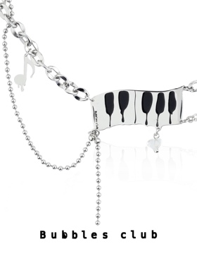 Bubbles Club熔音系列 熔岩双层叠戴键盘项链甜酷钢琴电子琴乐手