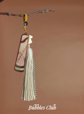 BubblesClub原创设计 流苏小兔古筝挂件琵琶阮二胡吊坠民乐周边