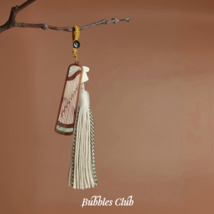 BubblesClub原创设计 流苏小兔古筝挂件琵琶阮二胡吊坠民乐周边