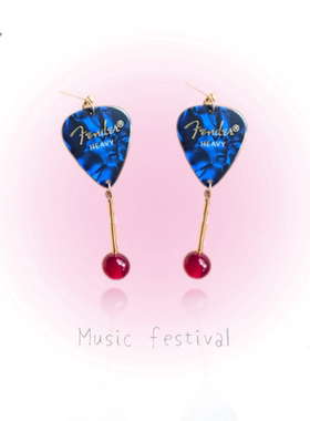 Bubbles club音乐节系列 长款透明珠吉他拨片耳环夹复古流苏日网