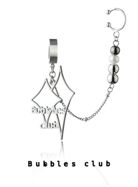 Bubbles club银河祷告*原创四芒星logo天然珍珠长链耳骨夹耳夹