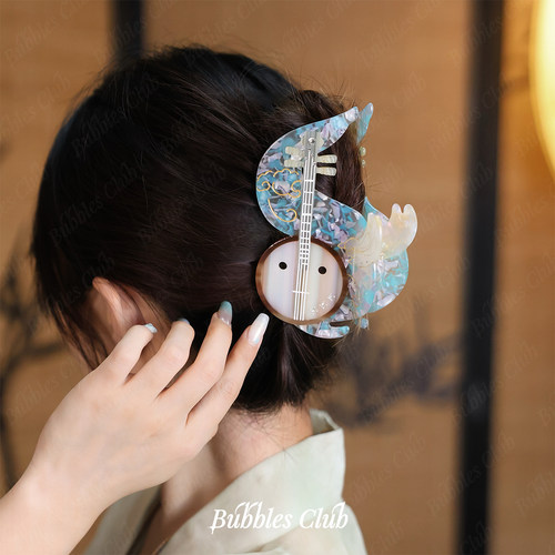 BubbleClub新中式发夹中阮