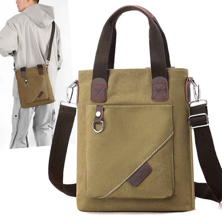 潮流男包手提包简约正品商务公文包百搭帆布包男款时尚单肩斜挎包,箱包皮具/热销女包/男包,男士包袋,淘宝优惠券,粉丝福利购,淘宝优惠卷