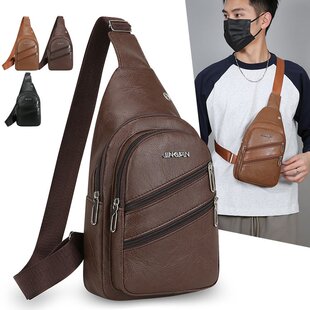 男士 PU软皮大容量胸包户外百搭单肩小包防泼水休闲商务斜挎背包