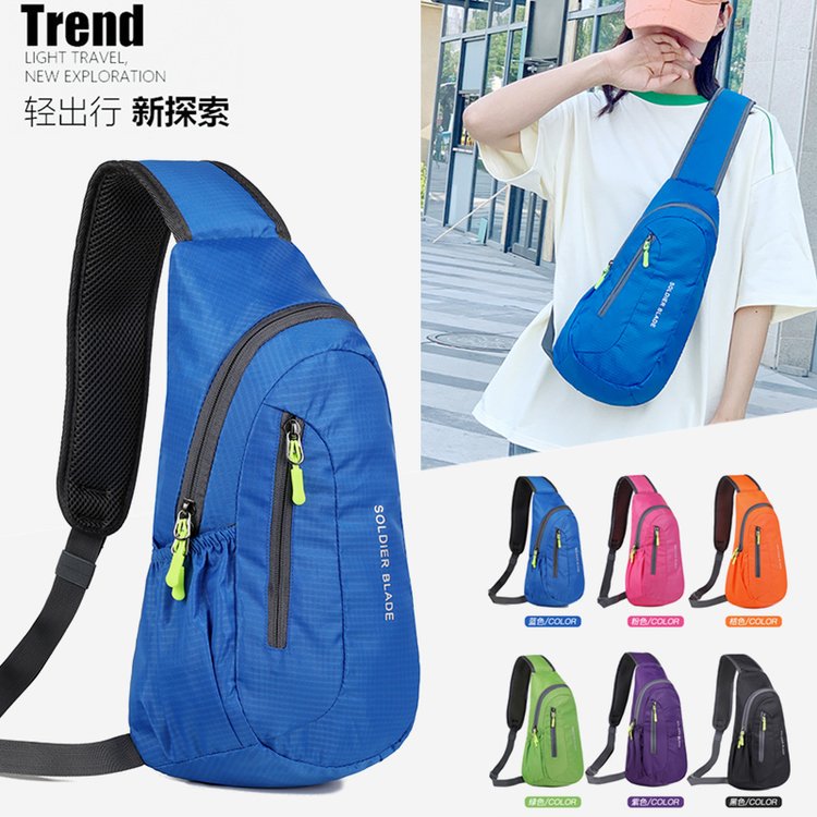 户外休闲健身旅游胸包男女包单肩斜挎腰包跑步上班族运动时尚潮包