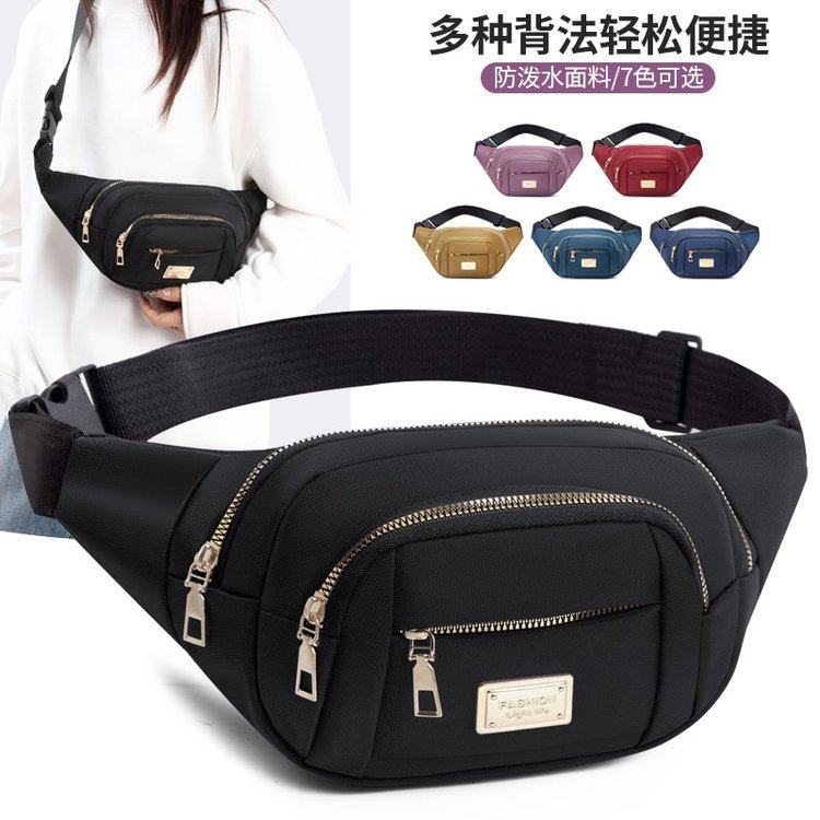 加厚腰包多功能大容量防泼水跑步户外运动手机钱包牛津布收银包袋,箱包皮具/热销女包/男包,胸包,淘宝优惠券,粉丝福利购,淘宝优惠卷