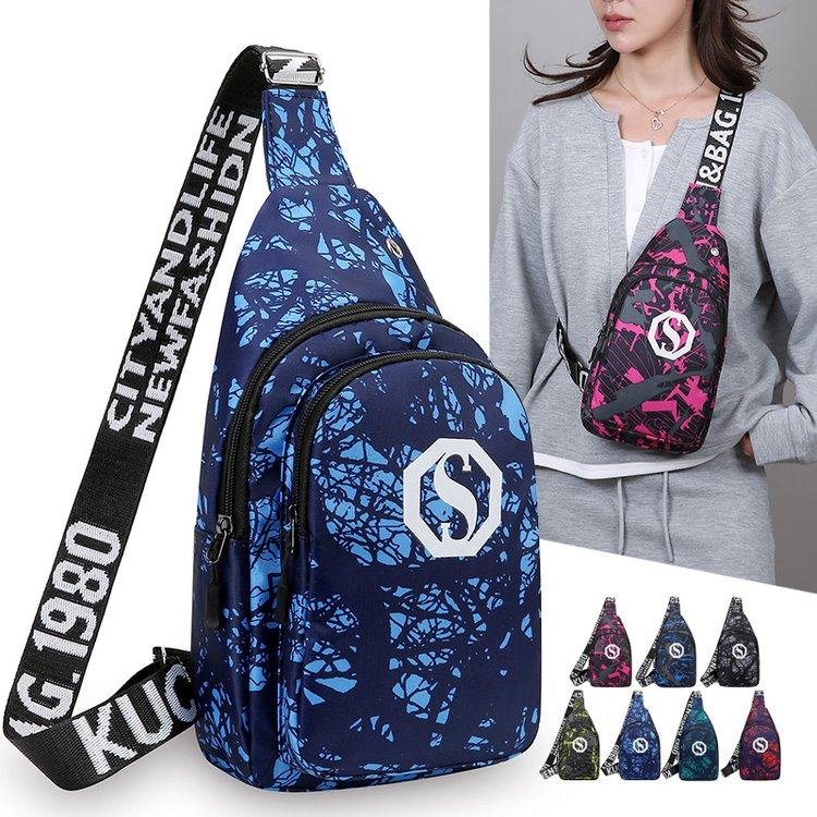 男胸包牛津布防泼水多隔层休闲旅游单肩包简约男士斜挎小背包胸前,箱包皮具/热销女包/男包,胸包,淘宝优惠券,粉丝福利购,淘宝优惠卷