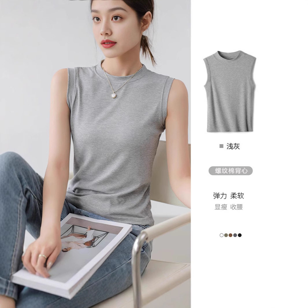 纯棉小圆领基础款打底百搭吊带背心女夏内搭无袖可外穿遮副乳,女装/女士精品,抹胸,淘宝优惠券,粉丝福利购,淘宝优惠卷