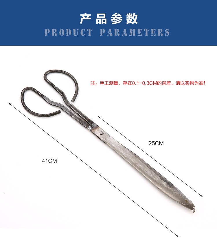 不锈钢加强捕黄鳝捉鱼泥鳅养蛇防蛇工具折叠钳夹子勾钩器1.5米