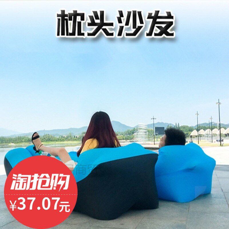 充气沙发懒人户外袋便携式空气床充气床