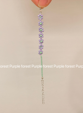 Purple forest原创。*薰衣草花花花朵串珠手链 紫绿eva配色