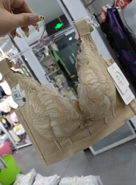 品牌特价 伊之魅7816 复活草B杯中薄杯聚拢调整文胸 宽肩带五排扣