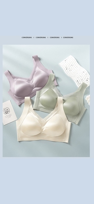 983 桑蚕丝光面无痕 美背文胸 桑蚕丝里杯 M-XXL