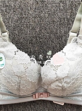 包邮 慕歌伊恋3214 亲亲棉透气 薄款B杯 蕾丝美背无痕 无钢圈文胸