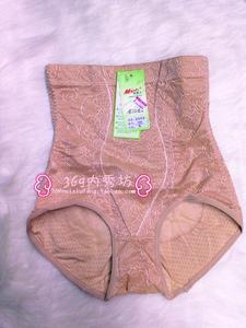 Corset simple - Ref 679606 Image 20