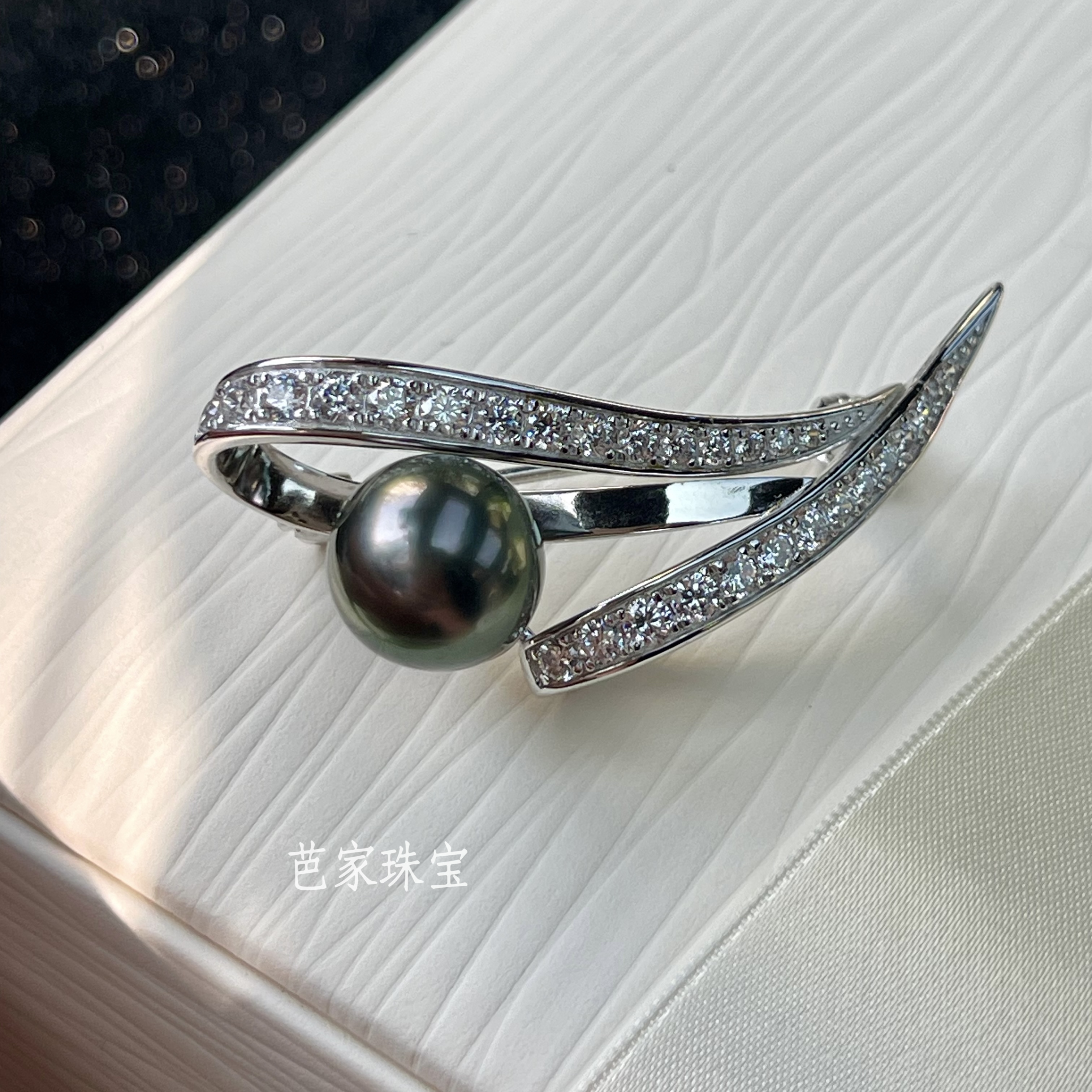 芭家珠宝 M家高奢定制系列 大溪地海水珍珠925纯银胸针