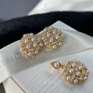 芭家珠宝 小红书特 小香风编织纽扣日本akoya海水珍珠耳环吊坠套装