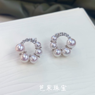 泡沫 芭家珠寶 M家漸變花環(huán)日本akoya海水珍珠925純銀耳釘迷你