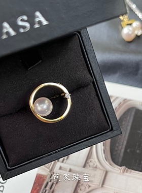 芭家珠宝宇宙系列t家海水珍珠