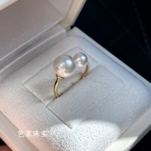 芭家珠宝 INS风大小珠925纯银开口戒指双珠可调节叠搭 雪宝系列