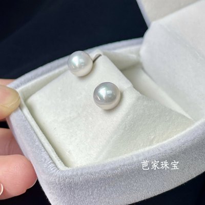 芭家珠宝 经典8-8.5mm 赵露思同款高品质天然淡水珍珠18K金耳钉