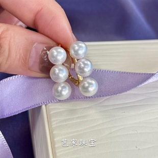 优雅修饰脸型天然淡水珍珠925纯银耳环耳钩爆 法式 芭家珠宝 三珠