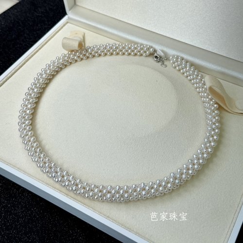 芭家珠宝 明珰焕彩 天然淡水珍珠立体编织项链