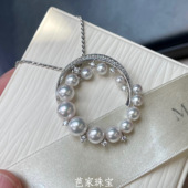 展会款 芭家珠宝 月亮花环 日本akoya海水珍珠925银胸针毛衣链两用
