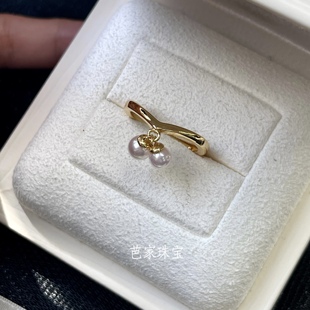 芭家珠宝 M家日本akoya海水珍珠925纯银可调节戒指 迷思