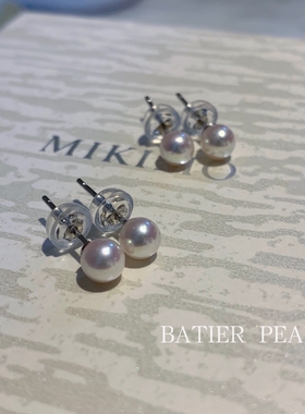 特价 机长同款 mini日本akoya海水正圆白色珍珠18k金耳钉