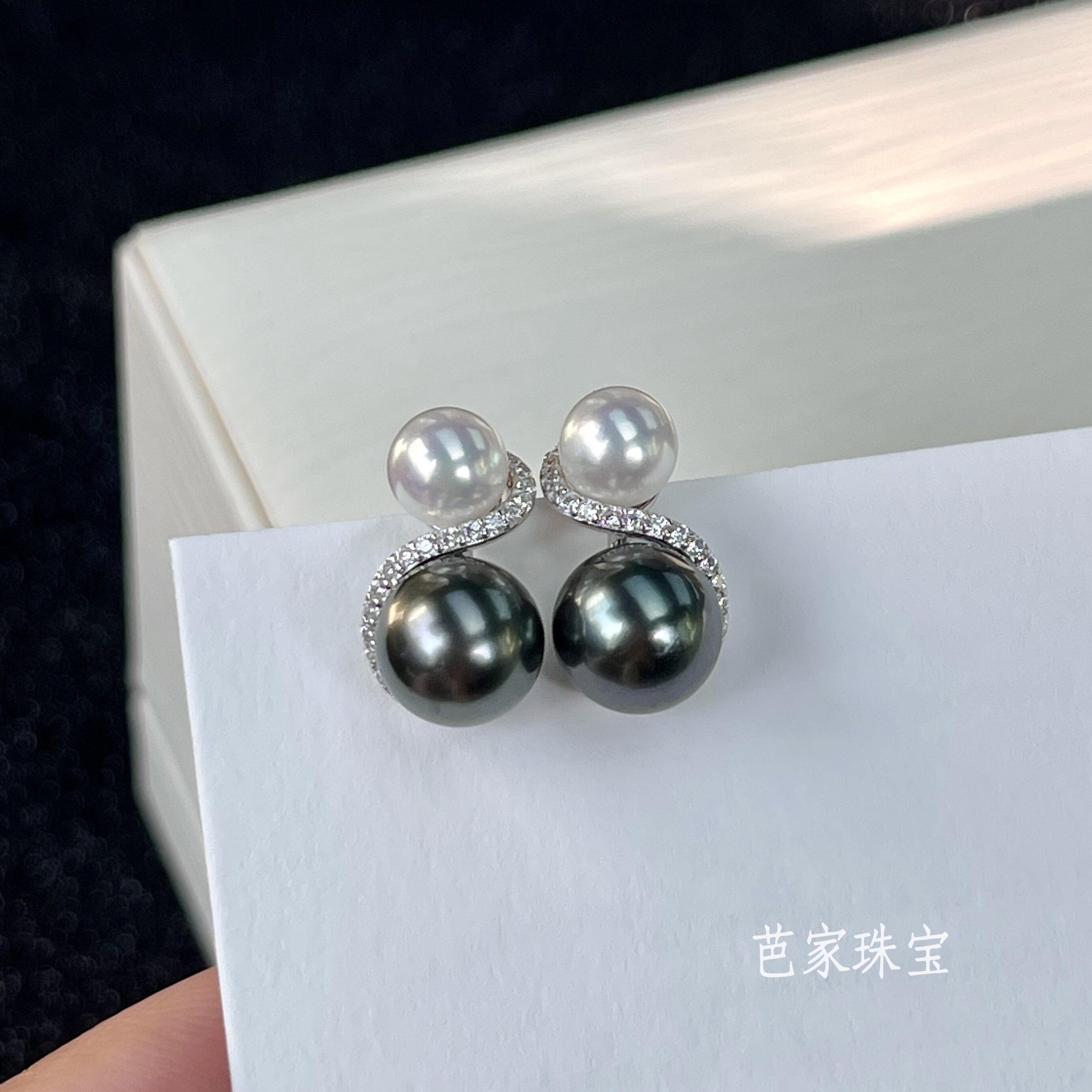 芭家珠宝 灵蛇双珠 日本akoya+大溪地海水珍珠撞色925纯银耳钉