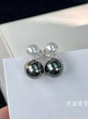 芭家珠宝 灵蛇双珠 日本akoya+大溪地海水珍珠撞色925纯银耳钉