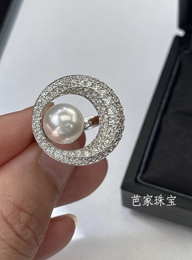 芭家珠宝 星河漫月 设计师款满钻日本akoya海水珍珠925纯银戒指