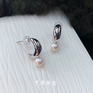 芭家珠宝 日本akoya海水珍珠简约耳钉耳环 知性皇后
