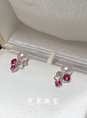 芭家珠宝花之物语日本海水粉红
